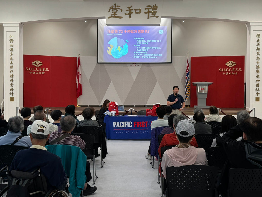 Giving Back Where It Counts: Hosting a First Aid Workshop for Seniors