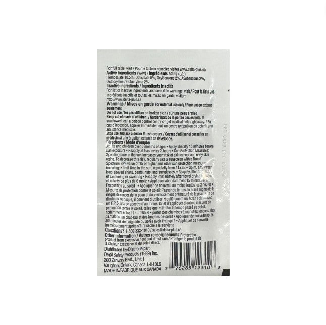 Degil Sun SPF 30 Sunscreen Lotion, Individual Use 10ml