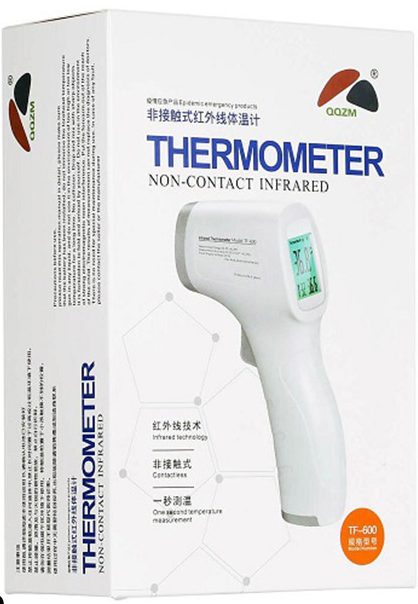 Non-Contact Infrared Thermometer