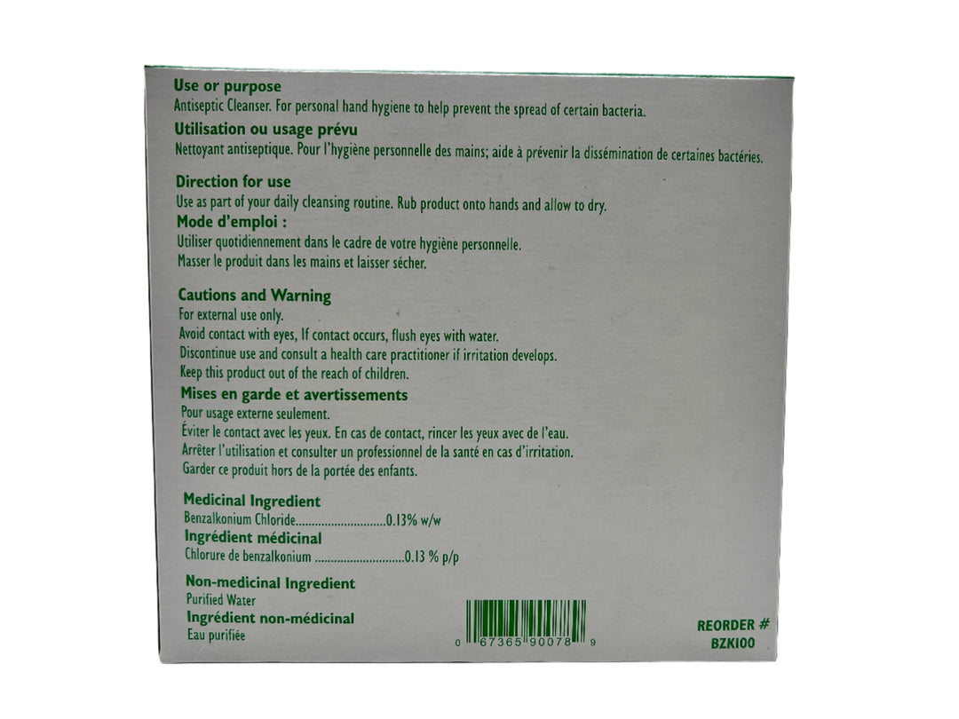 HealthCare Plus BZK Antiseptic Wipes